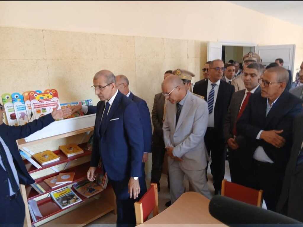 1000223073 | اصداء الجهة