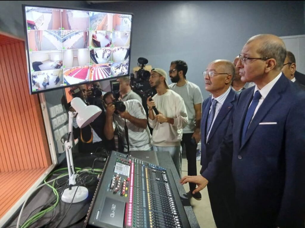 1000223079 | اصداء الجهة