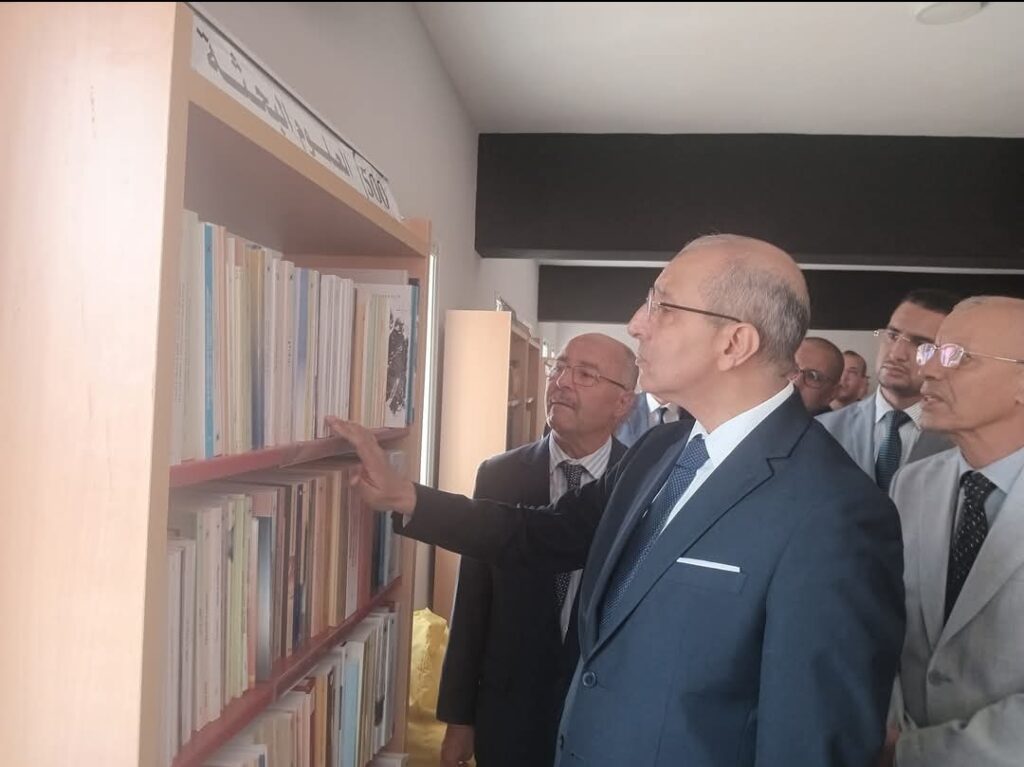 1000223104 | اصداء الجهة