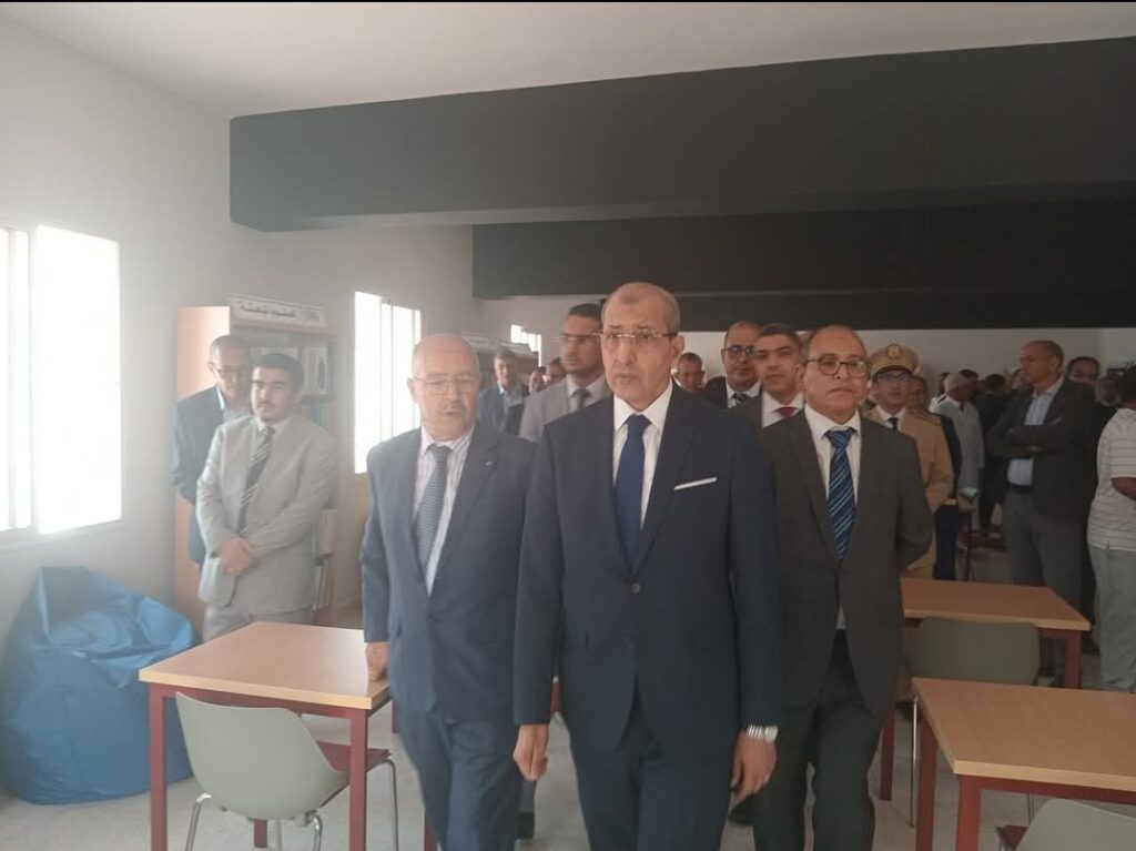 1000223106 | اصداء الجهة