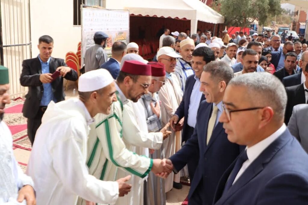 1000224174 | اصداء الجهة