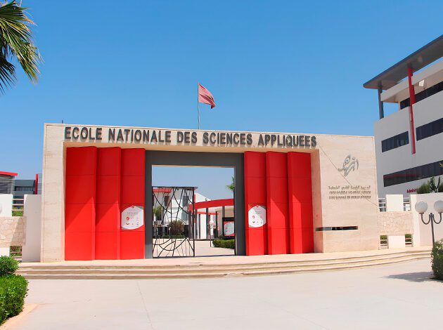 680fb60de88b2 | اصداء الجهة