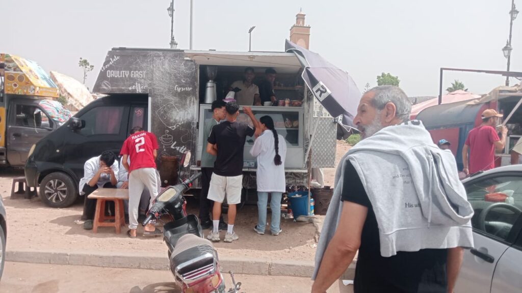 687d2b6ebee5d | اصداء الجهة