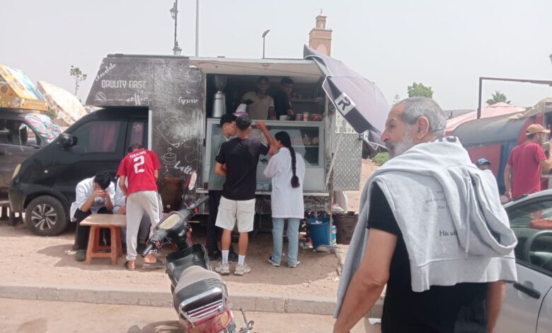 687d2b6ebee5d | اصداء الجهة