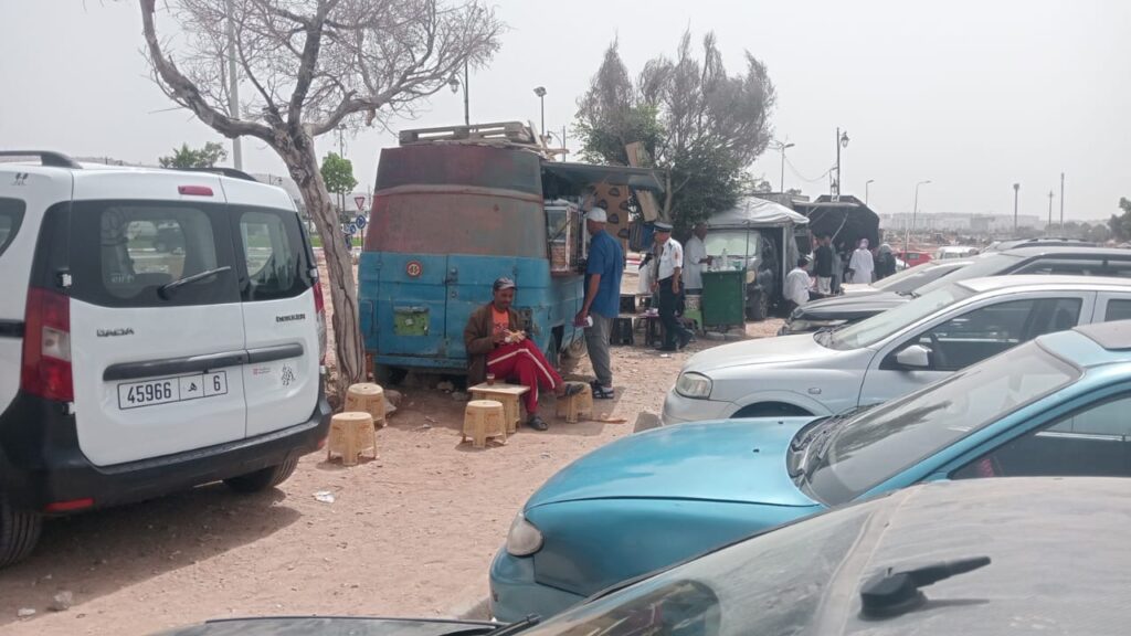 687d2bef58d1a | اصداء الجهة