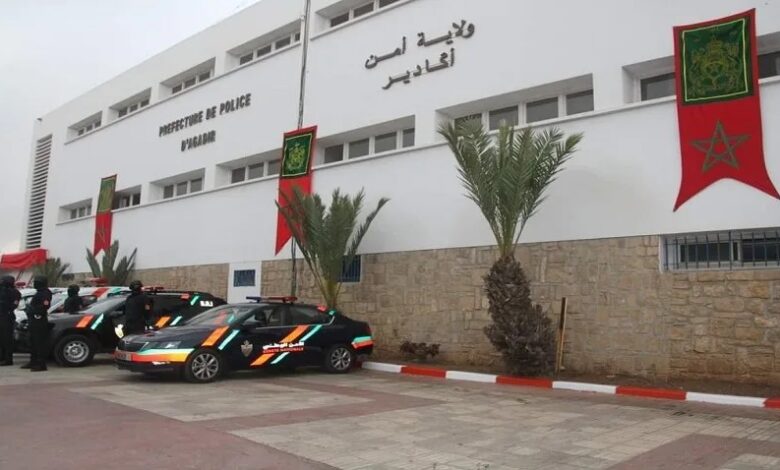IMG20250714WA0024 | اصداء الجهة