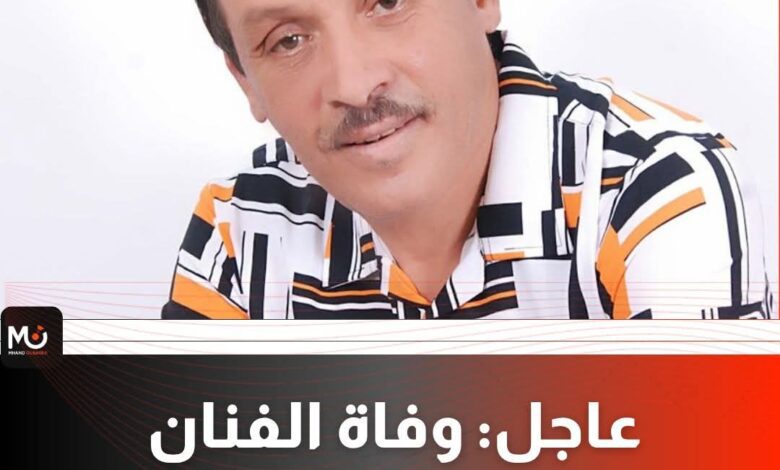 IMG20250716WA0104 | اصداء الجهة