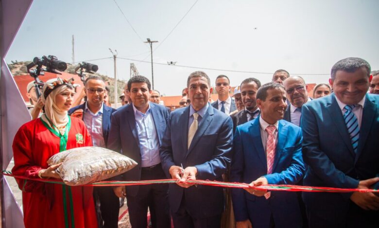 IMG20250718WA0023 | اصداء الجهة