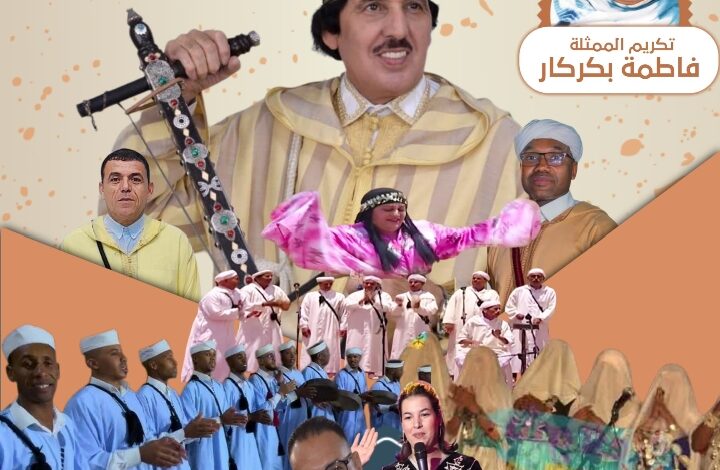 Screenshot20250712170611096012fa4d4ddec268fc5c7112cbb265e7 | اصداء الجهة