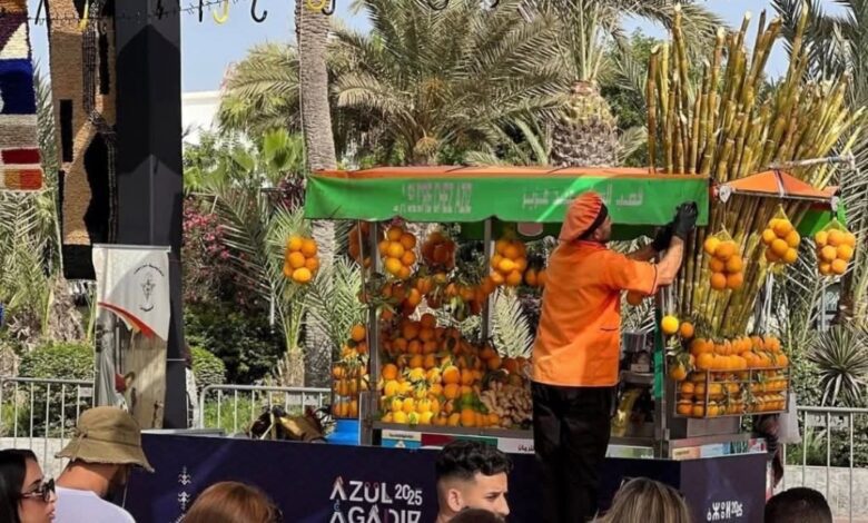 Screenshot20250710192932Facebook | اصداء الجهة