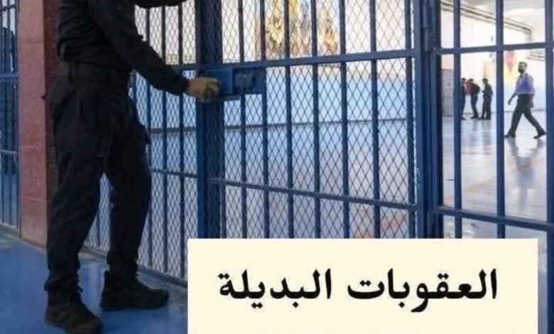 Screenshot20250722210700Facebook | اصداء الجهة