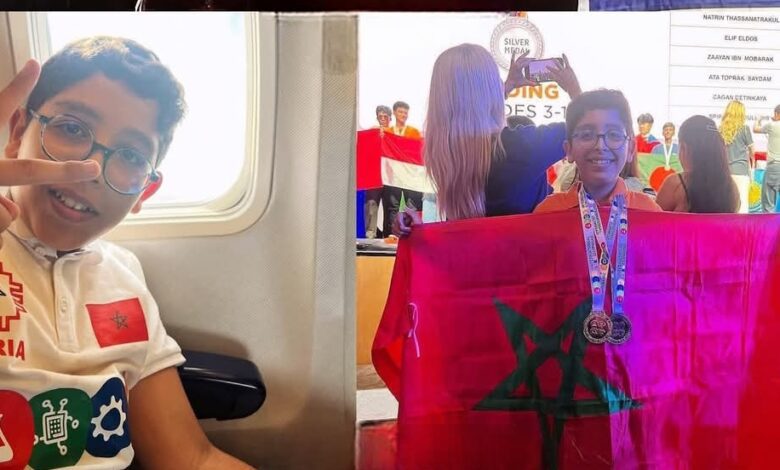 Screenshot20250726163419Facebook | اصداء الجهة