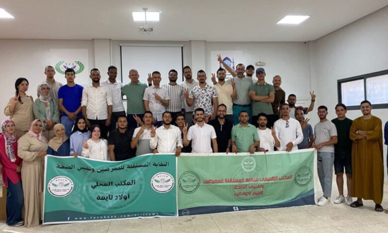WhatsAppImage20250721a1528125daf7478 | اصداء الجهة