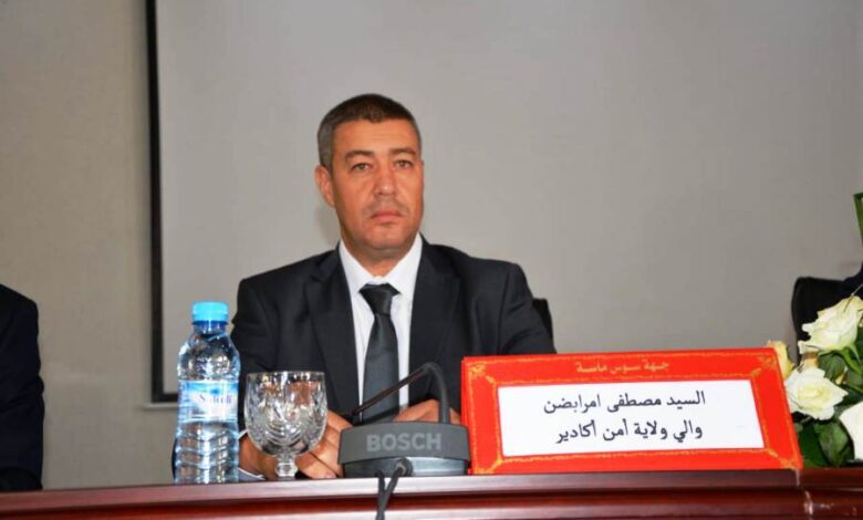b1 | اصداء الجهة