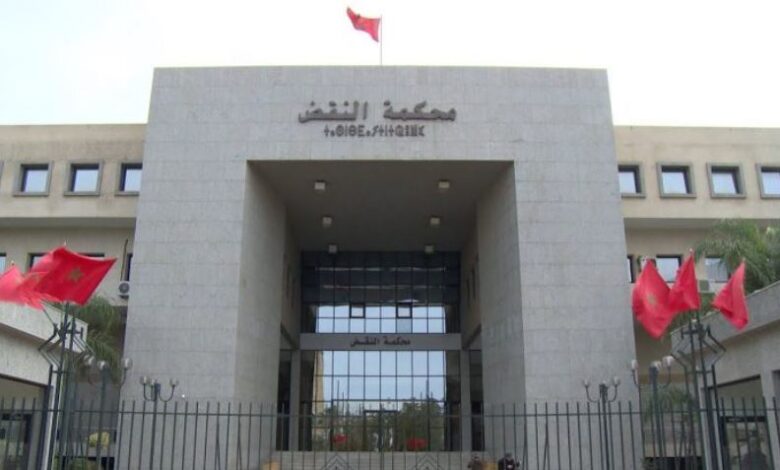 688bb452b02c5 | اصداء الجهة