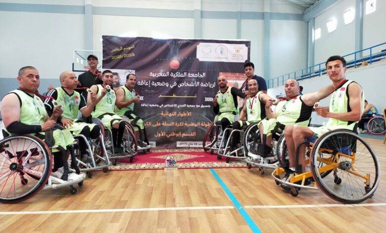 IMG20250518WA0037 | اصداء الجهة