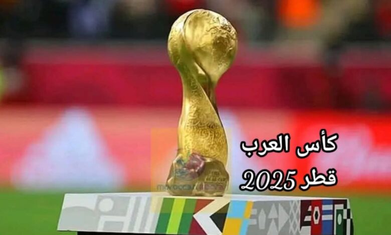 Screenshot20250507174208Facebook | اصداء الجهة