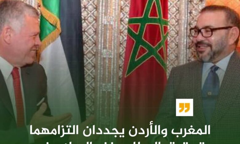 Screenshot20250513115412Facebook | اصداء الجهة