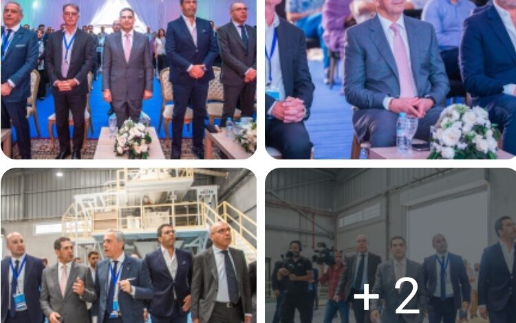 Screenshot20250513221316WhatsApp | اصداء الجهة