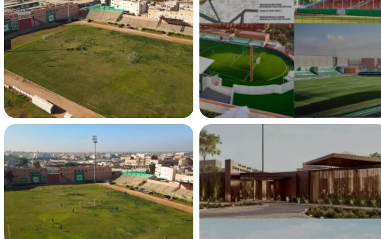 Screenshot20250517114858WhatsApp | اصداء الجهة