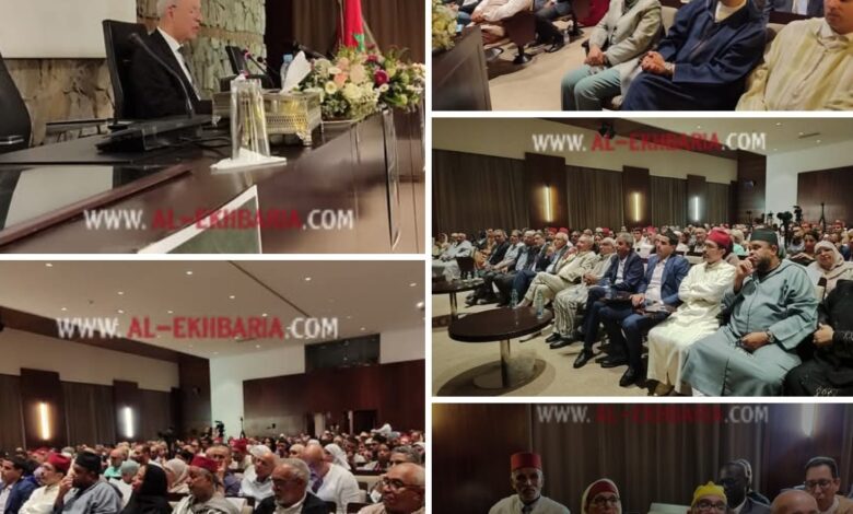 Screenshot20250518182814Facebook | اصداء الجهة