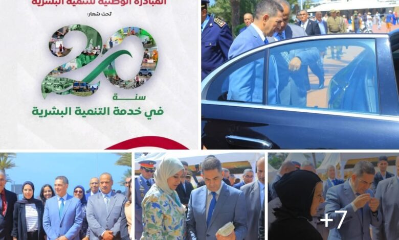 Screenshot20250520130014Facebook | اصداء الجهة