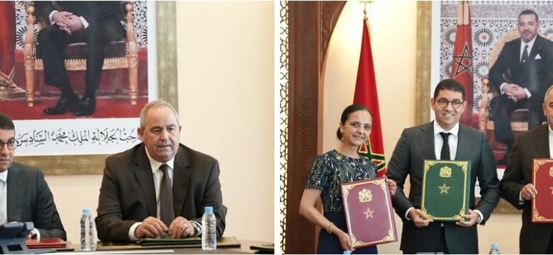 Screenshot20250520191324Facebook | اصداء الجهة