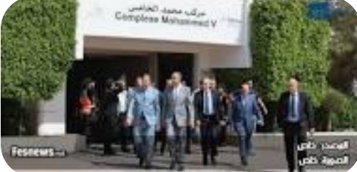 1000208589 | اصداء الجهة