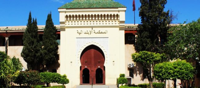 18919343229830671650x2881 | اصداء الجهة