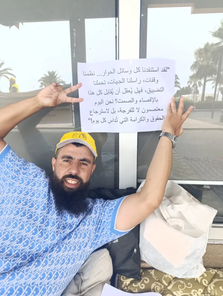 5064613601221330310887976827497758975713849941n | اصداء الجهة