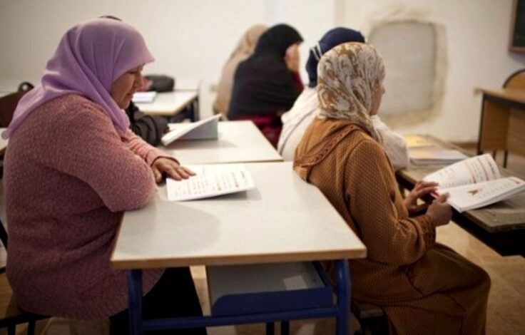 685aa89259288 | اصداء الجهة
