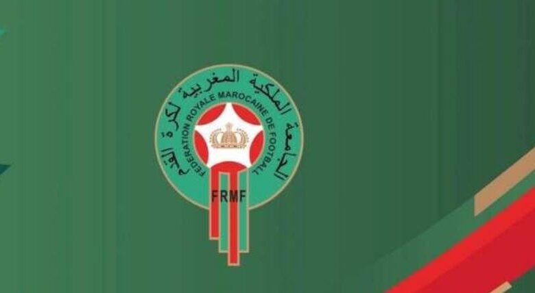 685c0d4e0affc | اصداء الجهة