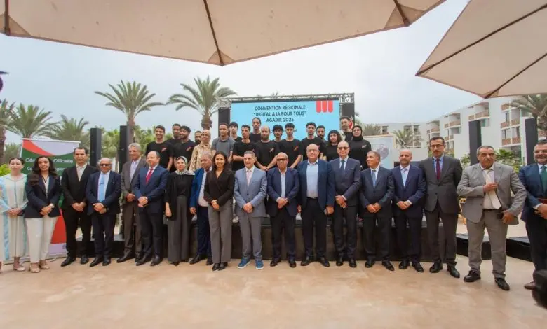 7520c144076b45f7a1d667af4aa484cb780x470 | اصداء الجهة