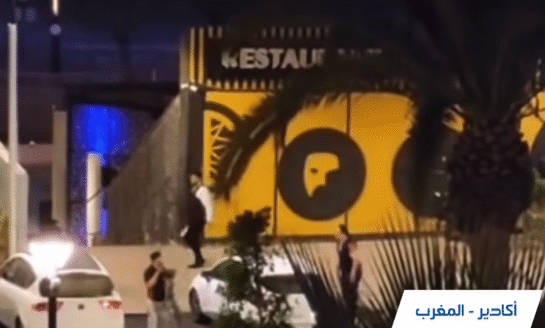 Capture décran 20250603 131934 | اصداء الجهة