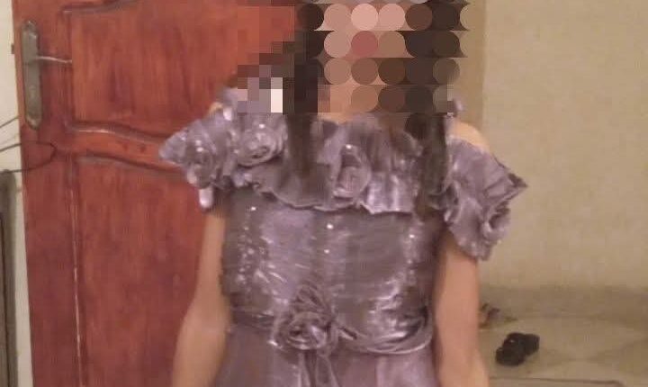 IMG20250621WA0014720x430 | اصداء الجهة