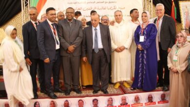 IMG20250628WA0158750x430 | اصداء الجهة