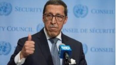 Screenshot20250602171504Firefox | اصداء الجهة