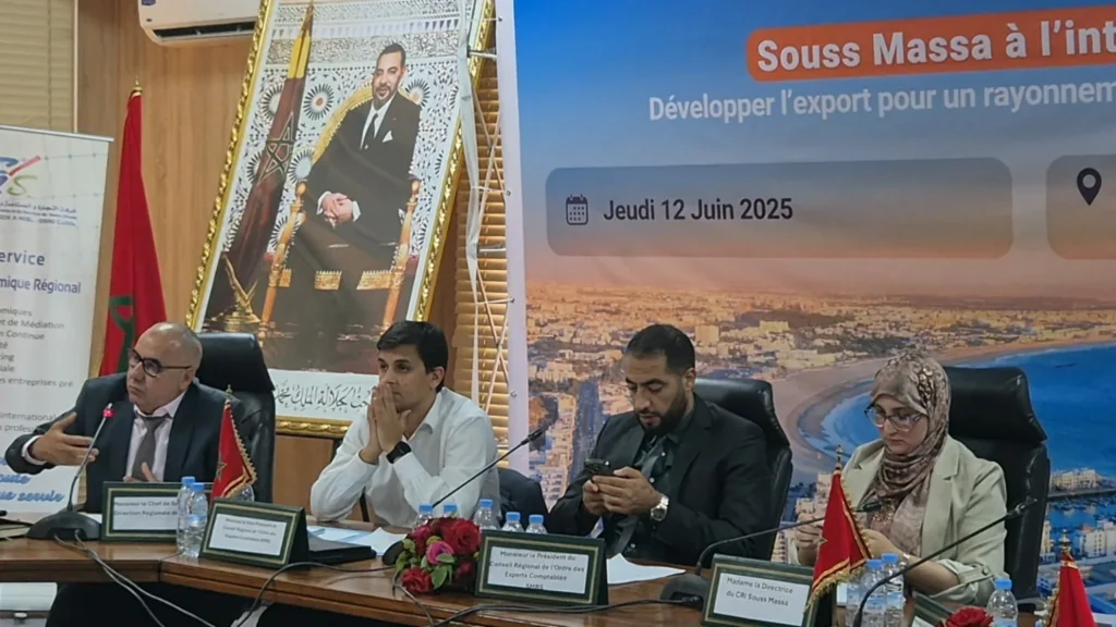 SoussMassaalinternational451536x864jpeg | اصداء الجهة