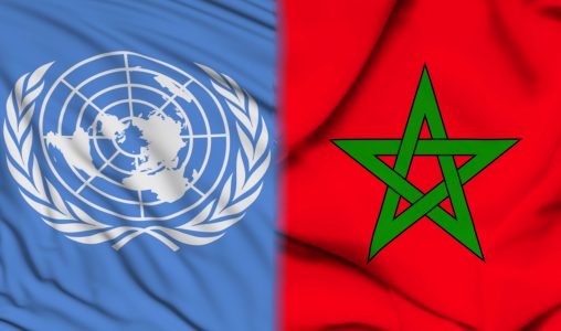 UNMaroc508x300 | اصداء الجهة