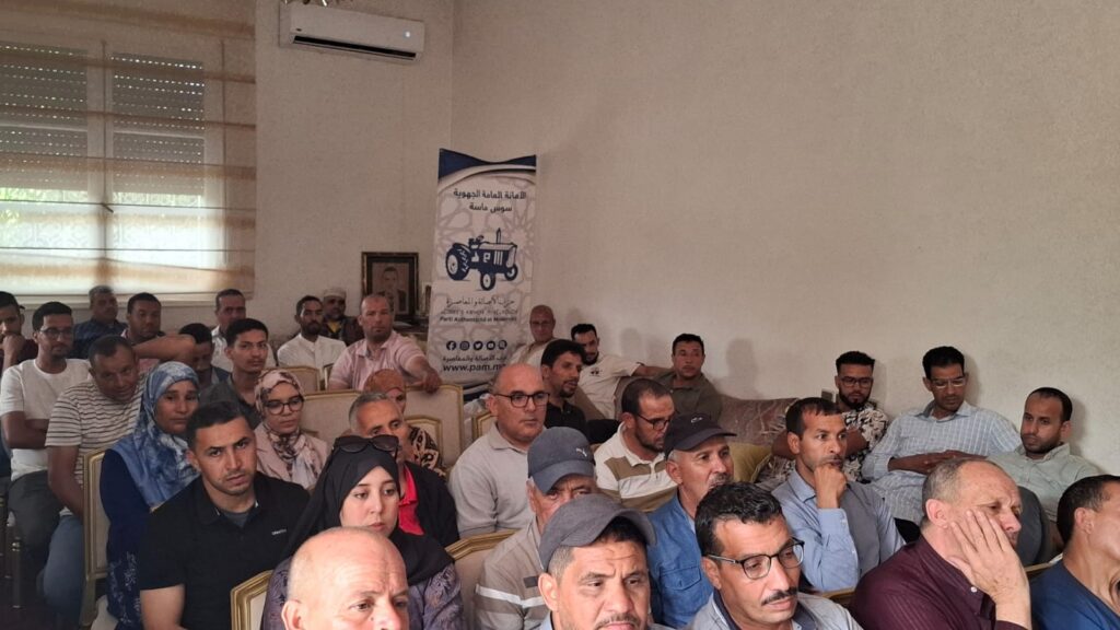 a33107bf57804e2997938c90922293ed | اصداء الجهة