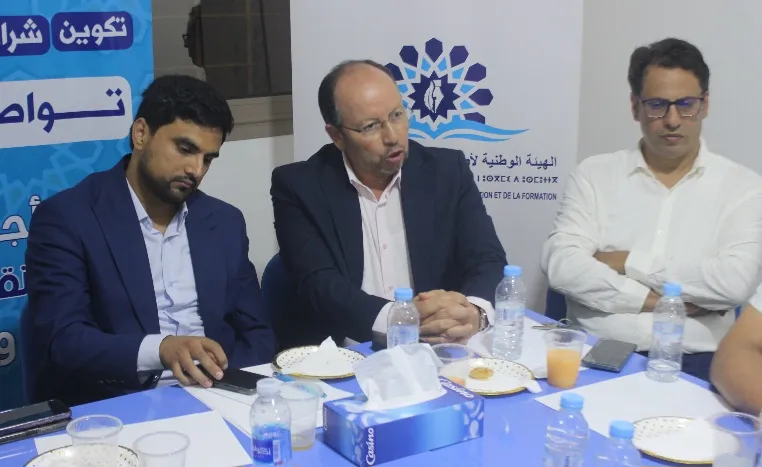 agadirtodaycom20250623074341534894 | اصداء الجهة