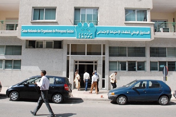 cnops | اصداء الجهة
