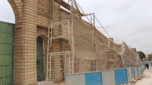 images | اصداء الجهة