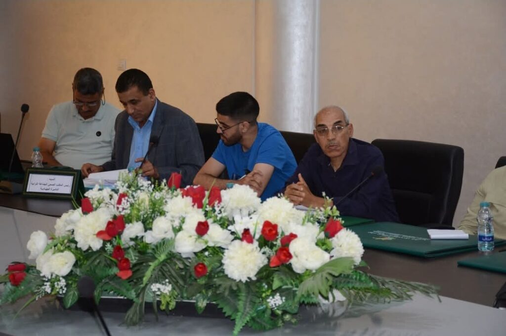 1000210201 | اصداء الجهة