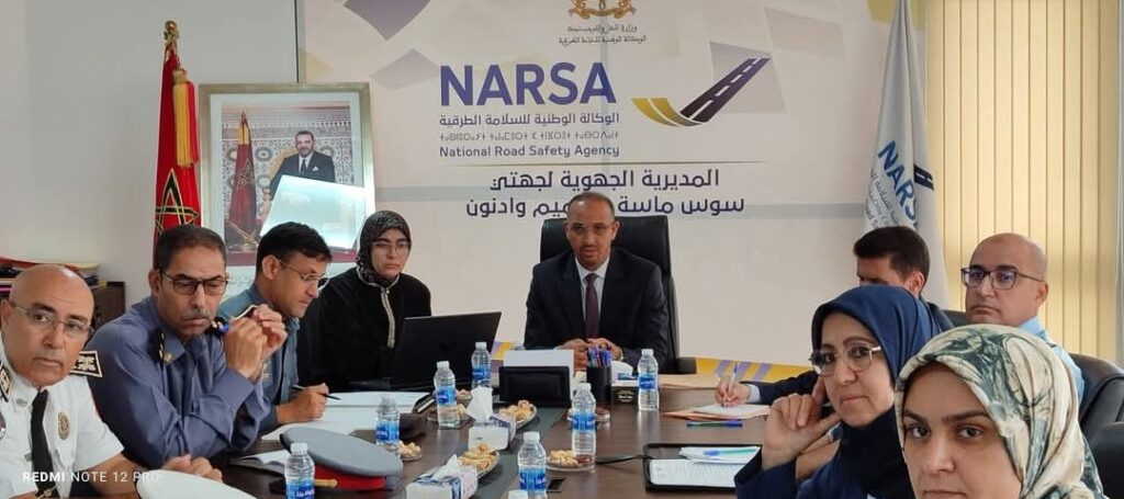1000215901 | اصداء الجهة