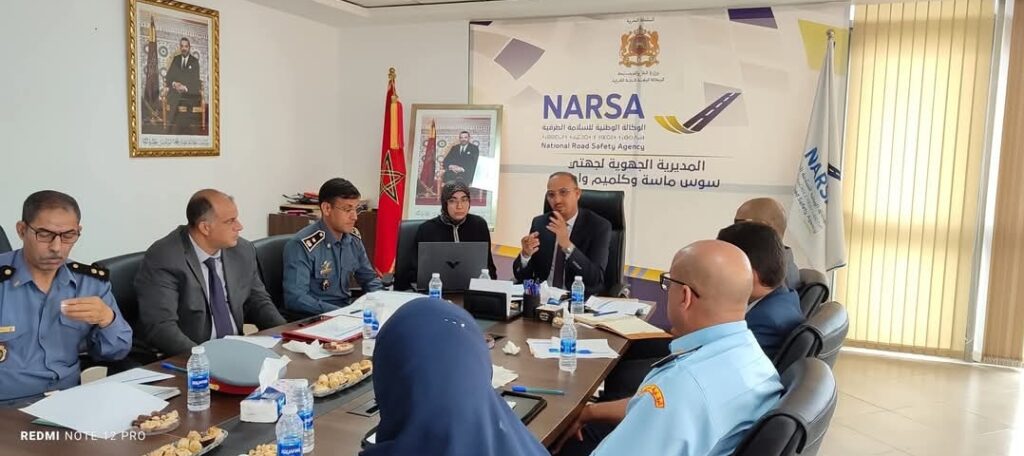 1000215905 | اصداء الجهة