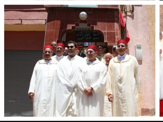 1000220099 | اصداء الجهة