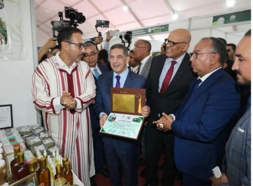 1000221761 | اصداء الجهة