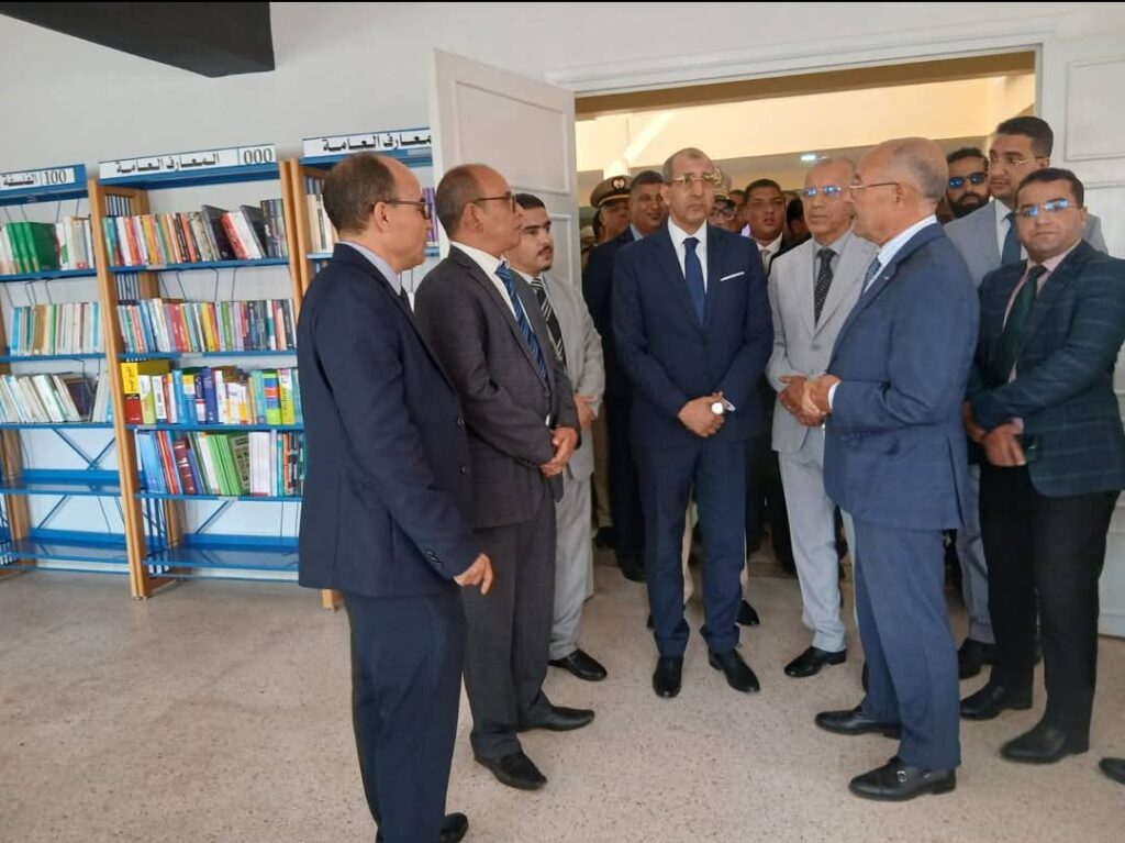 1000223075 | اصداء الجهة