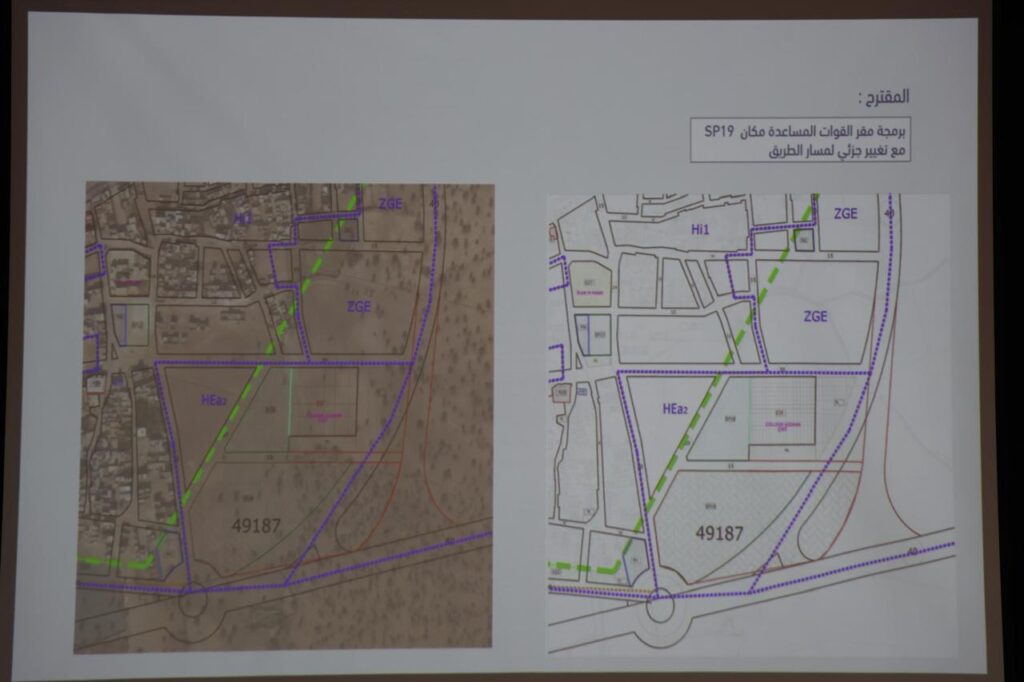 IMG20250702WA0042 | اصداء الجهة